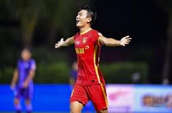 开云全站网址 -上海久事最新消息新闻最新消息