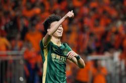 开云真人官网首页 -临时出拉齐奥是什么意思