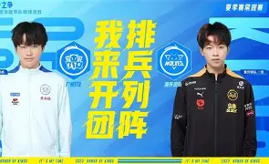 开云真人官网首页 -F1杯赛焦点战：瓯越天狼队淘汰对手祁连白虎队，外线火力全开。回归即成焦点的简单介绍