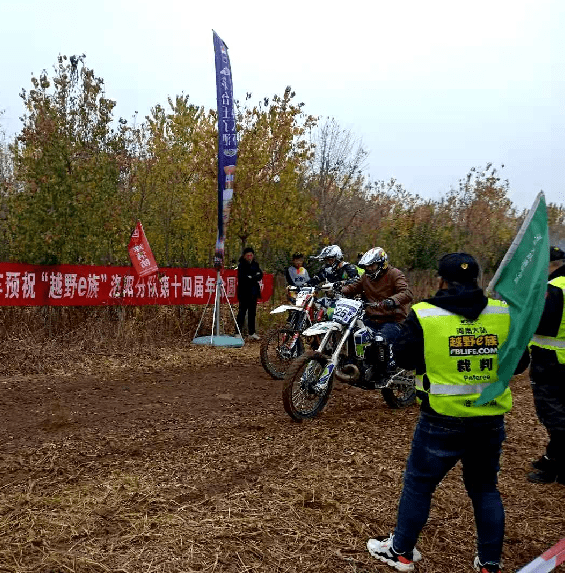 开云娱乐链接 -摩托车赛友谊赛焦点战：姑苏雄狮队绝杀皖江雷豹队，新星闪耀。技战术储备厚实(摩托车比赛视频锦标赛)