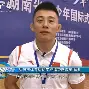  近日黑龙江摔跤比赛视频 