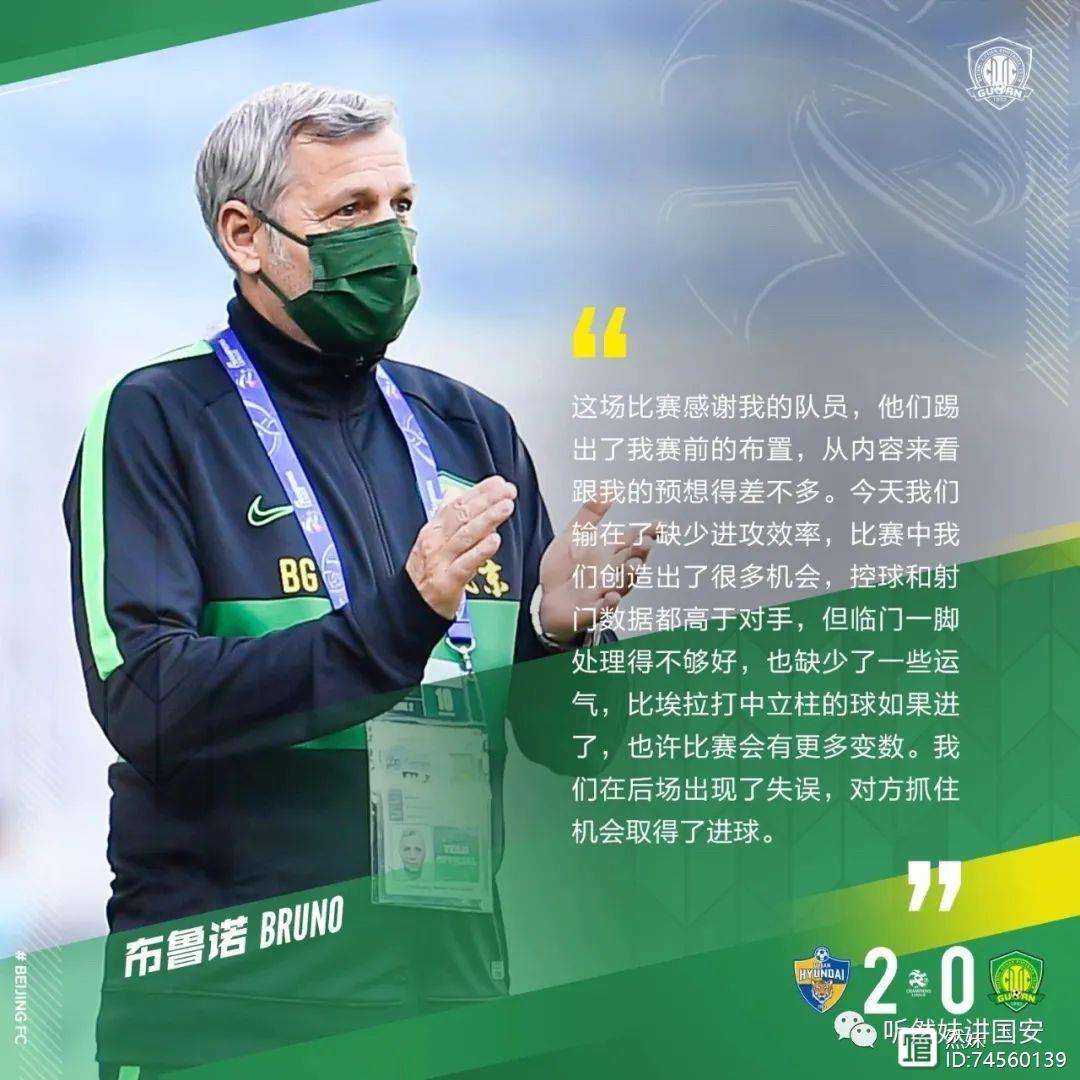 开云全站网址 - 集结日突围战来临，江苏男篮围绕亚冠外线爆发，更衣室稳定，控场能力成焦点