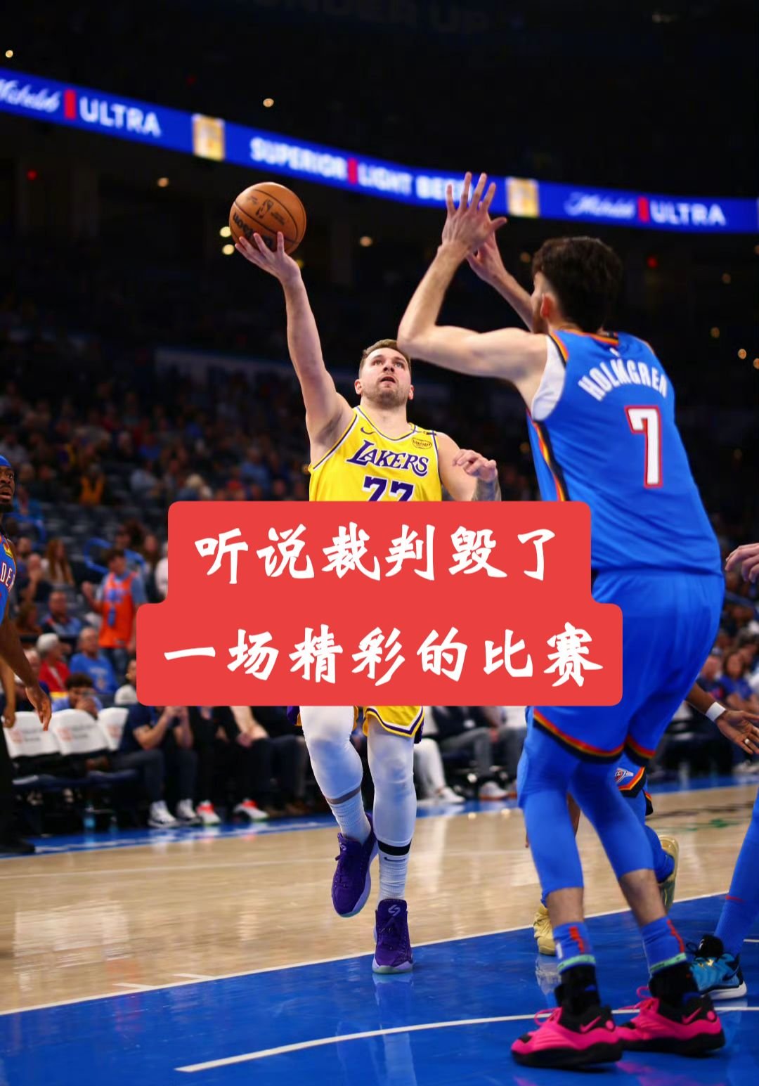 NBA常规赛赛程吃紧；埃因霍温赛后防线松动；压力陡增；更衣室氛围转暖(火箭常规赛赛程)