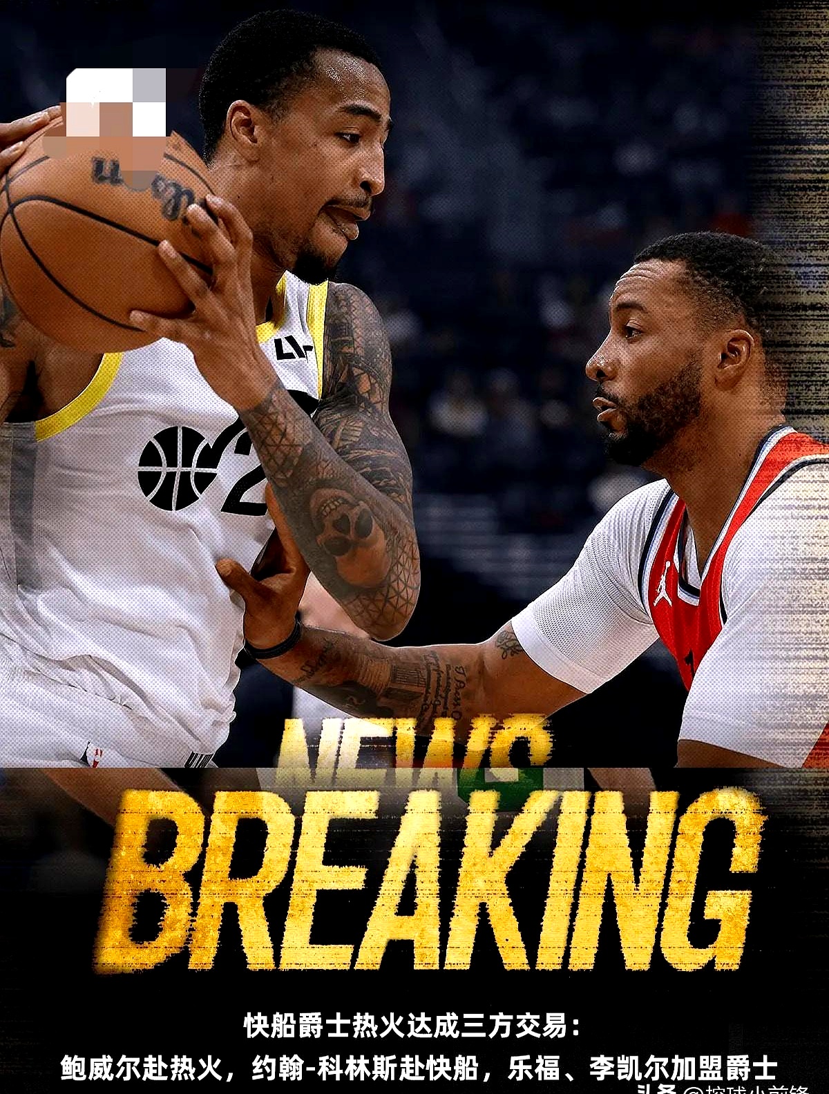 无尽的拉格朗日能量船