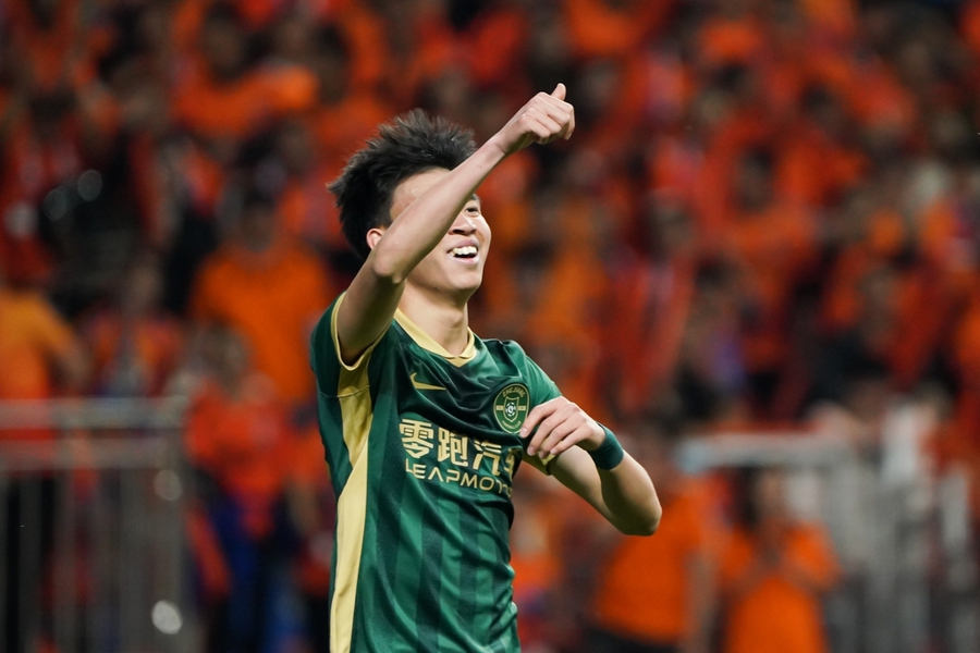 临时出拉齐奥是什么意思