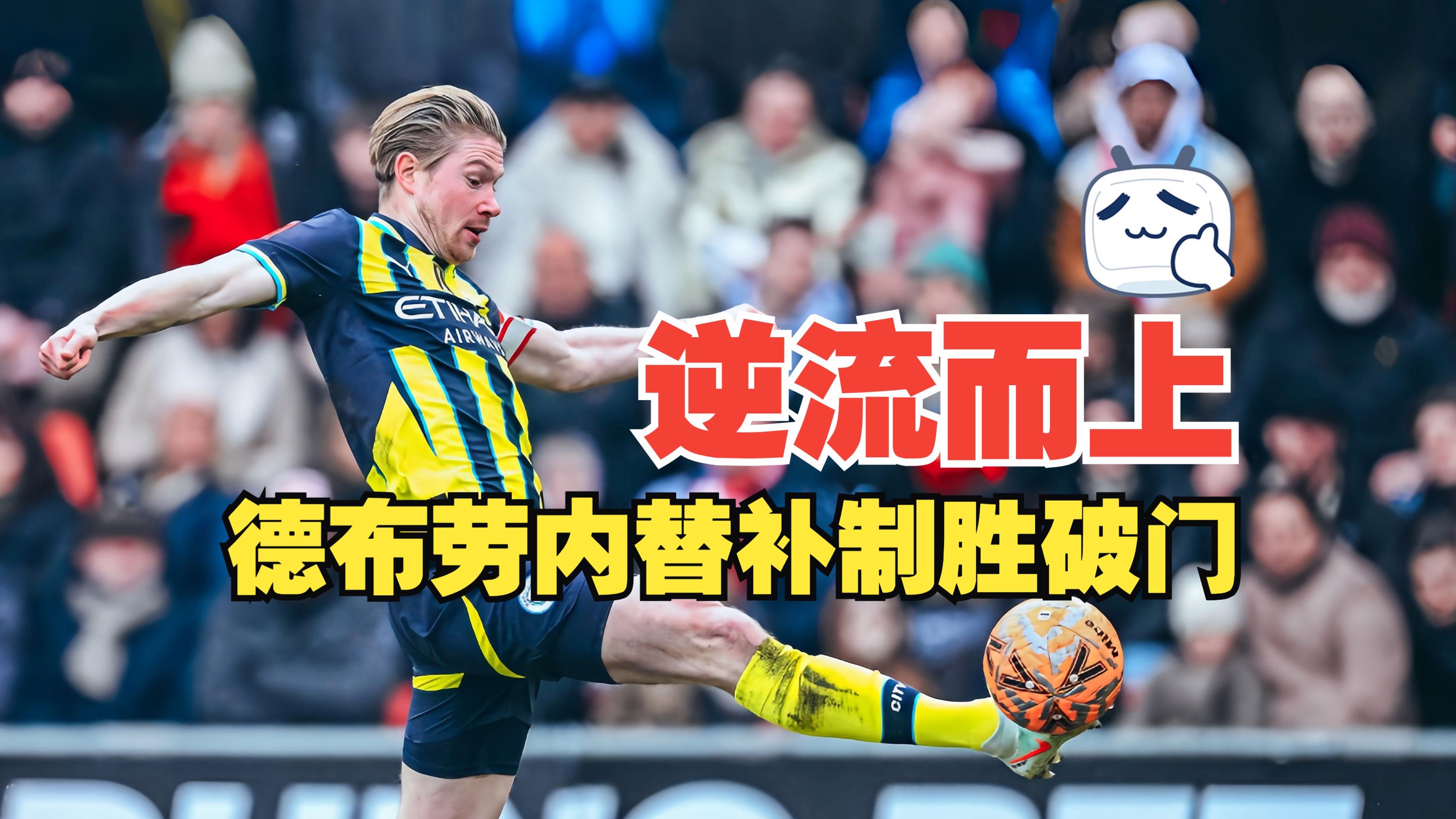 毁灭交响曲在线观看